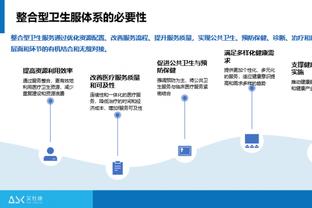 记者：布坎南加盟国米基础转会费为700万欧，奖金200万-300万欧